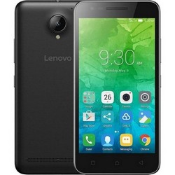 Замена камеры на телефоне Lenovo C2 Power в Нижнем Тагиле